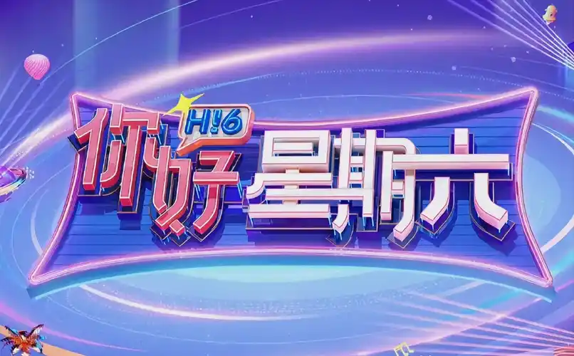 我在八零年代当后妈 短剧爆款